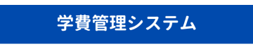 生徒登録 (名刺（横）) (3 × 2 in) (7.62 × 5 cm) (3 × 1 in) (3 × 0.5 in) (3)