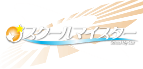 school-my-star-system-logo スクールマイスター
